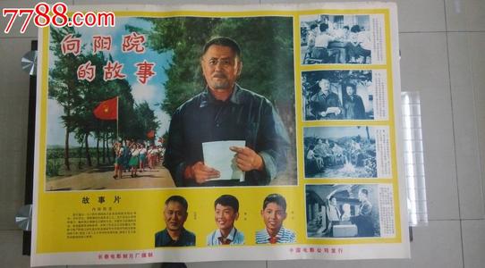 高仿贝瑞大学文凭毕业证